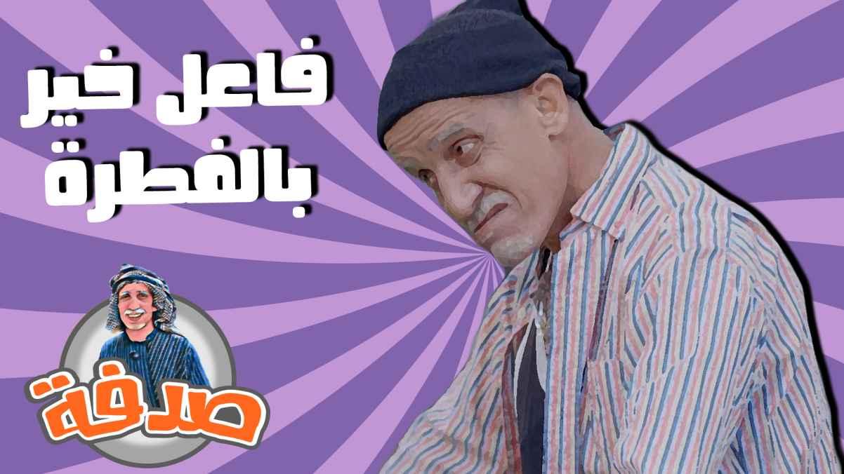 Episode 09