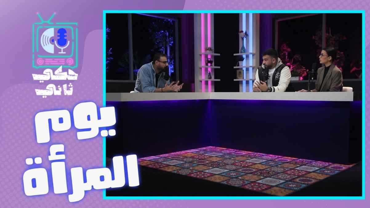 episode 39