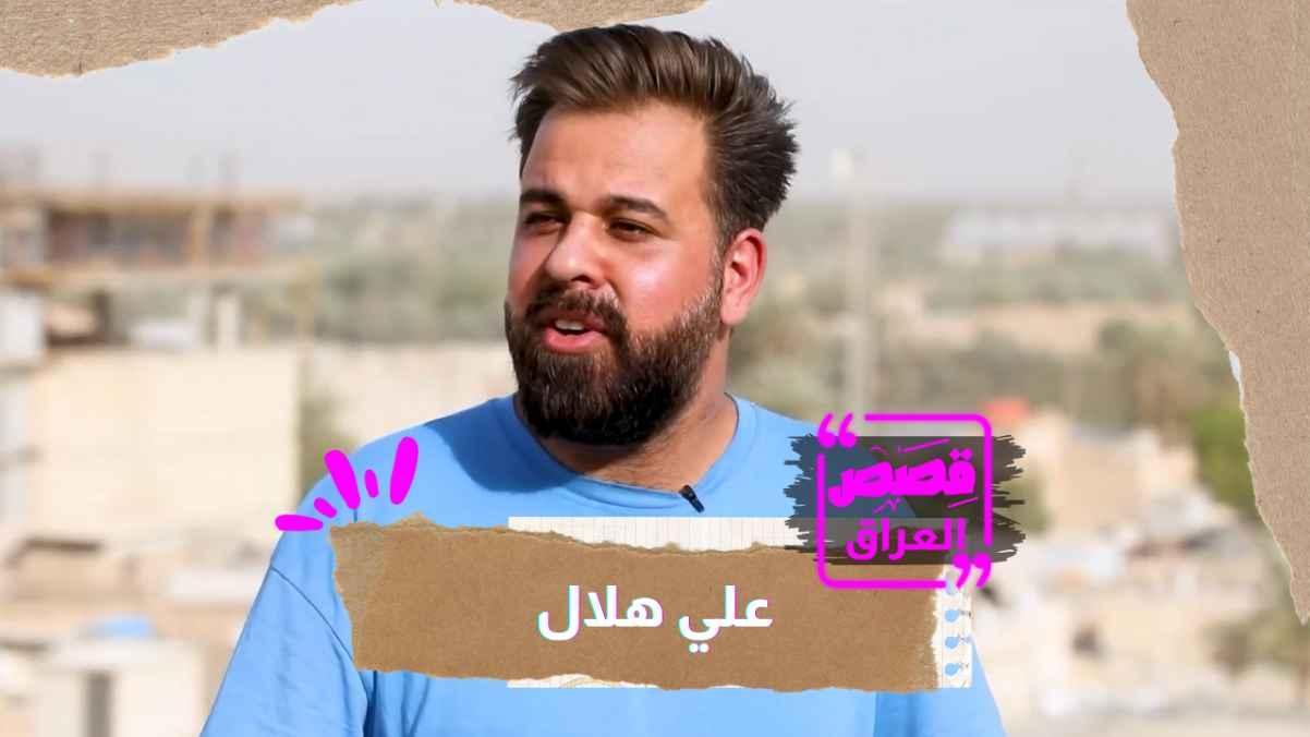 Episode 06