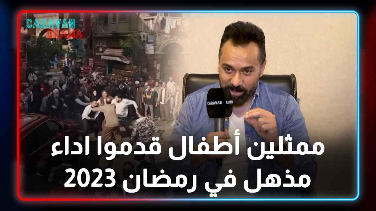 Episode 26