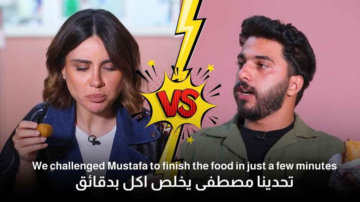 We challenged Mustafa to finish eating in minutes.