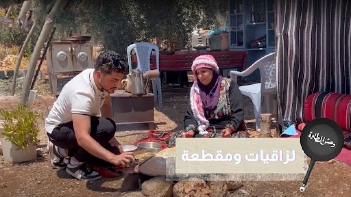 Episode 10