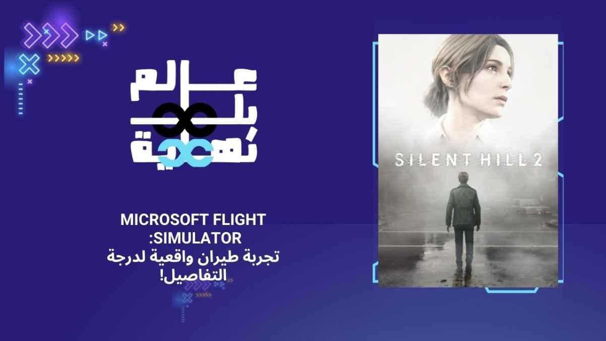 Microsoft Flight Simulator: A realistic flight experience down to the detail!