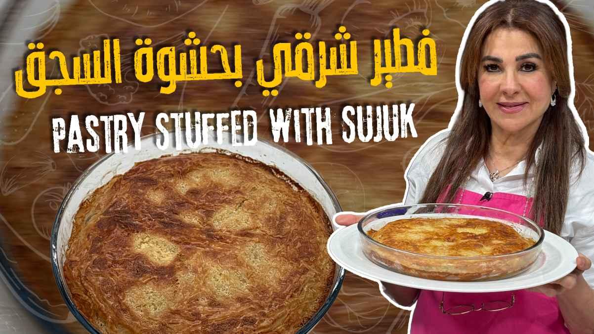 Eastern-style pies with sausage filling