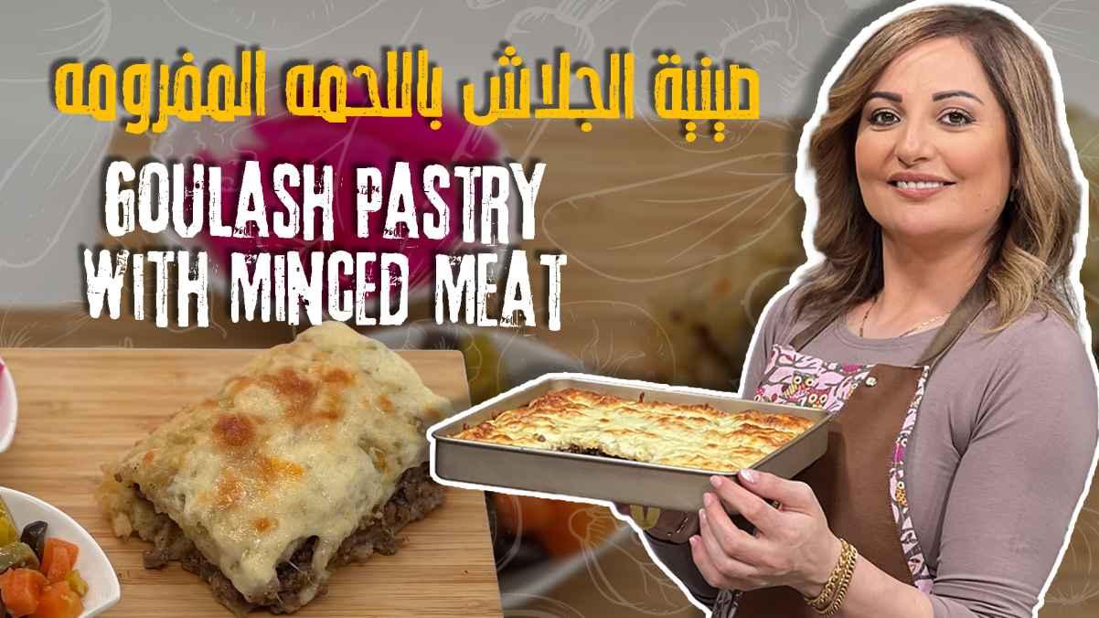 Goulash Pastry with Minced Meat