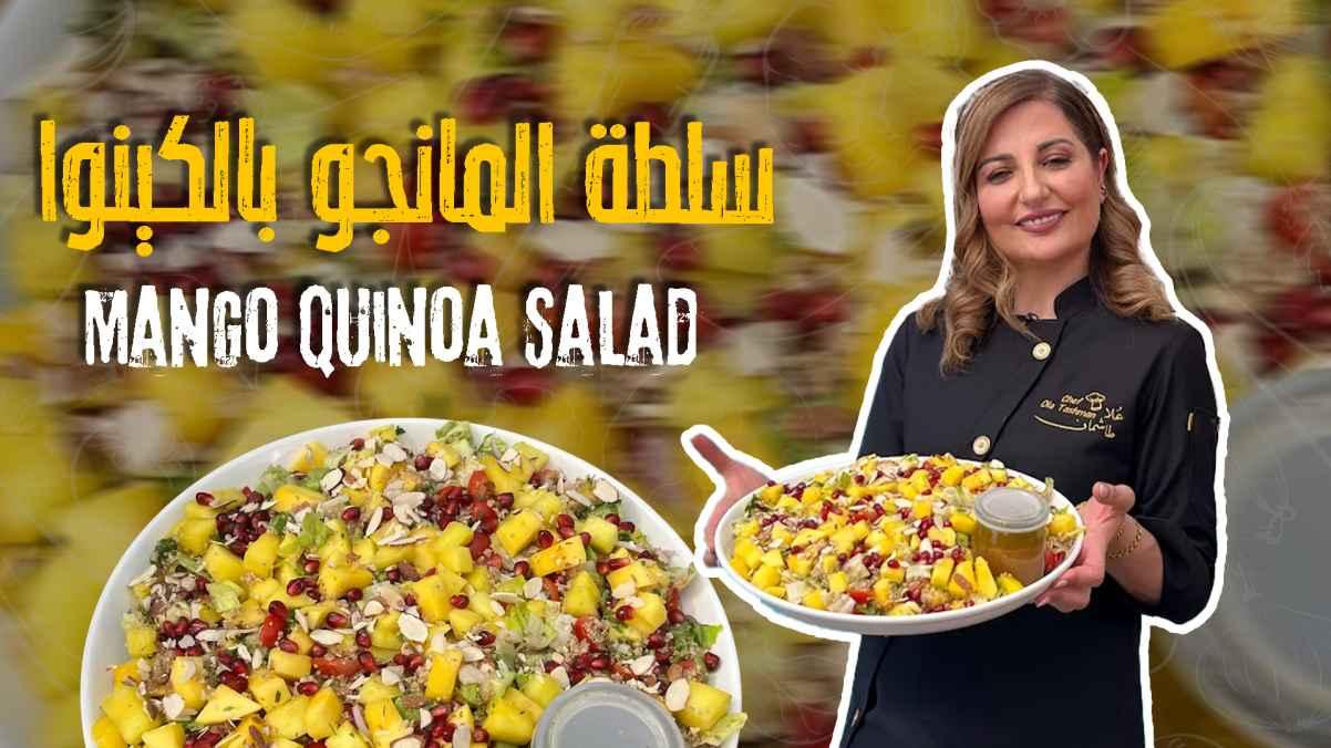 Mango and quinoa salad