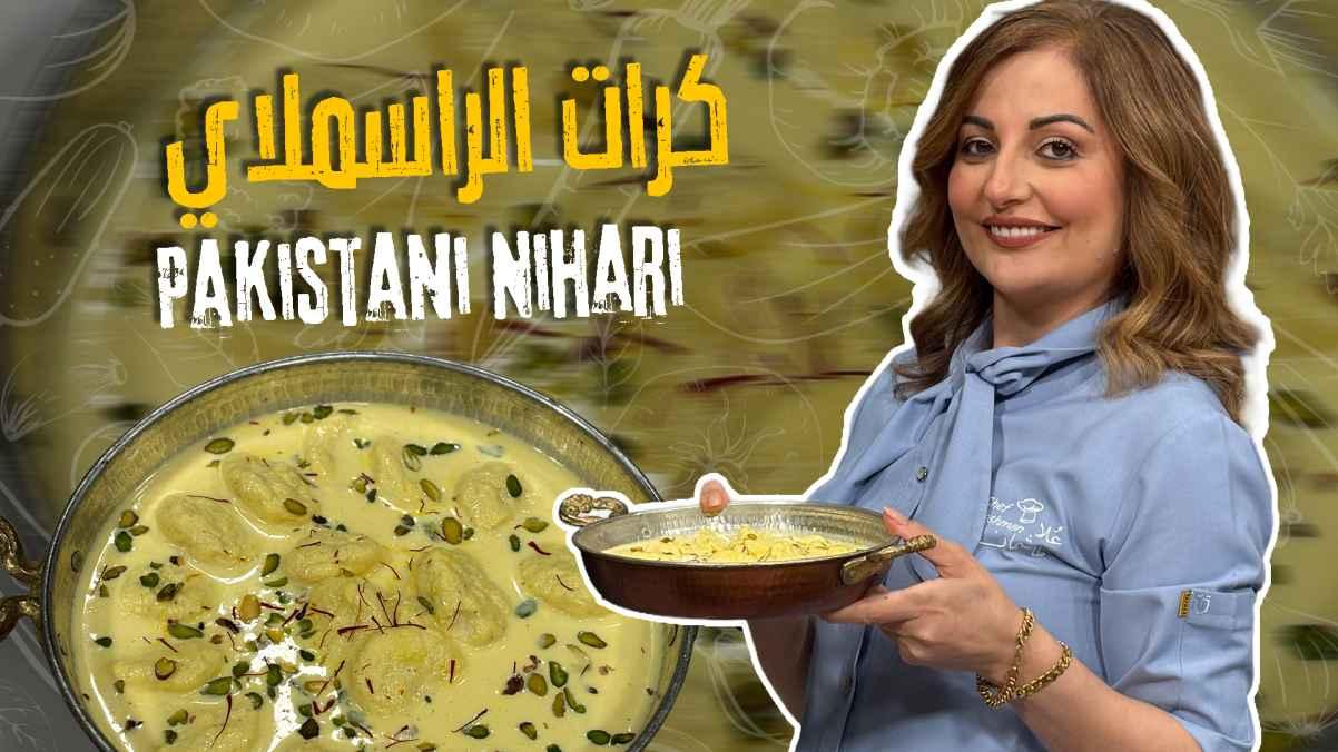 Rasmalai Balls