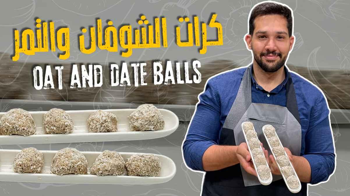Oat and Date Balls