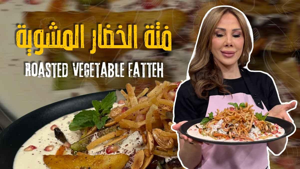 Roasted Vegetable Fatteh