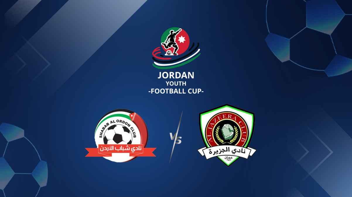 Shabab Al Ordon VS Al Jazeera Full Match