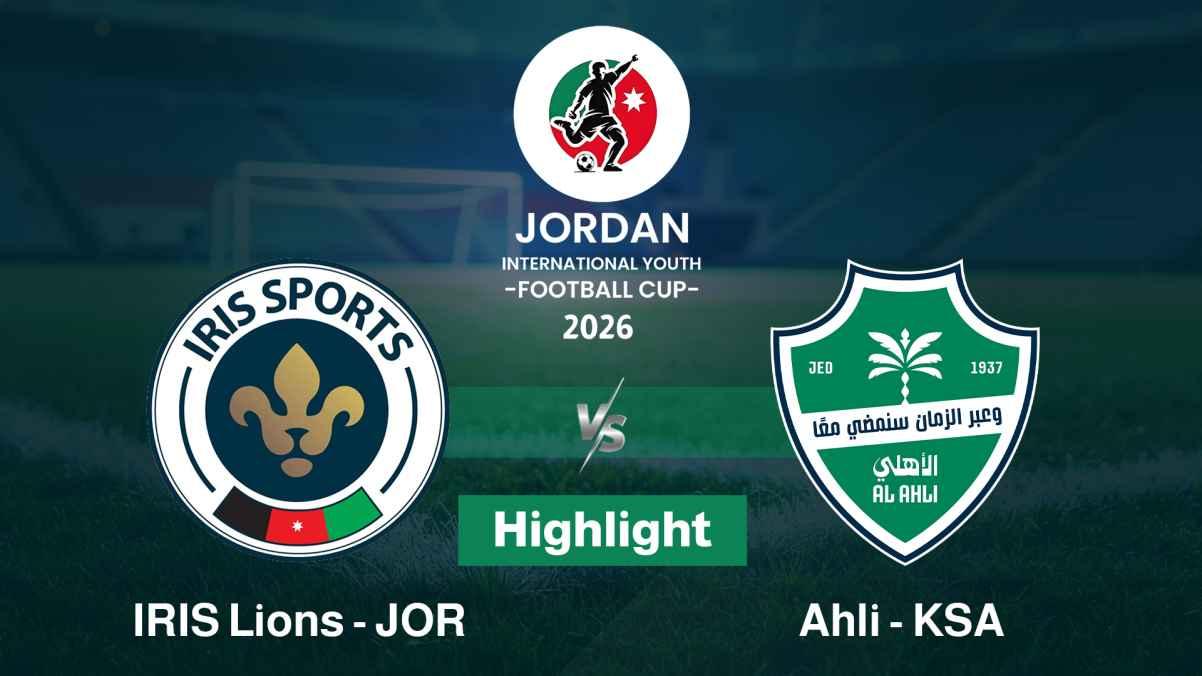 IRIS Lions - JOR VS Ahli - KSA Highlights