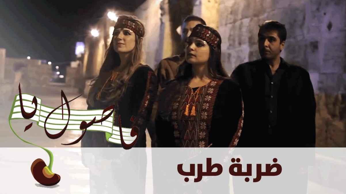 Tarab Medley