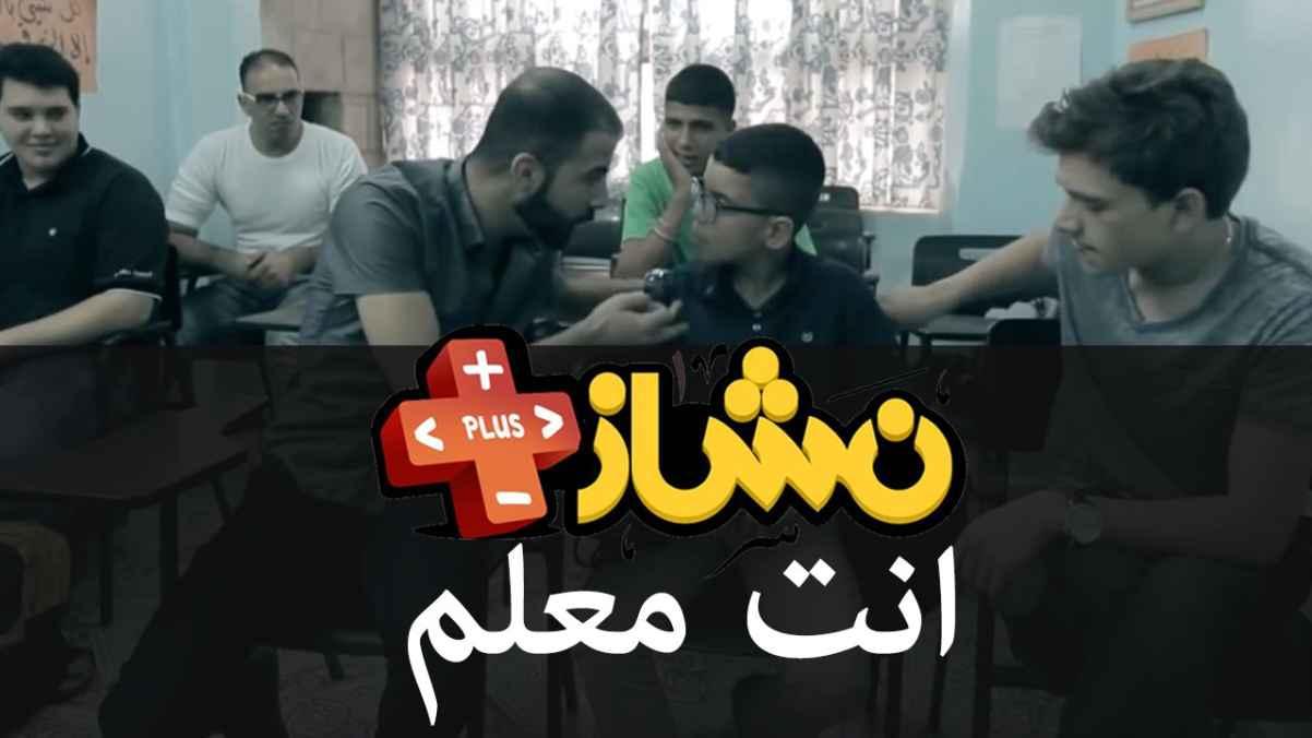 Episode 06