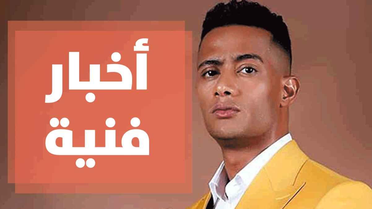 هجوم على اليسا، ومحمد رمضان مش مايكل جاكسون .. !!