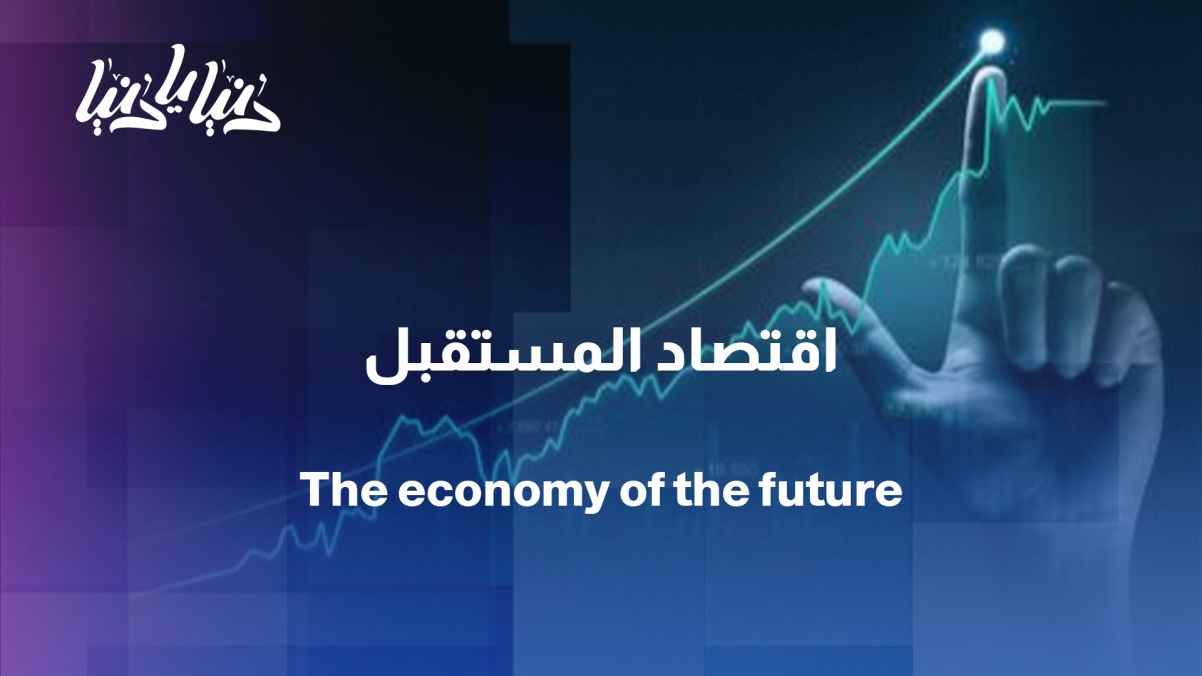 What are the most promising sectors in Jordan in the coming years?