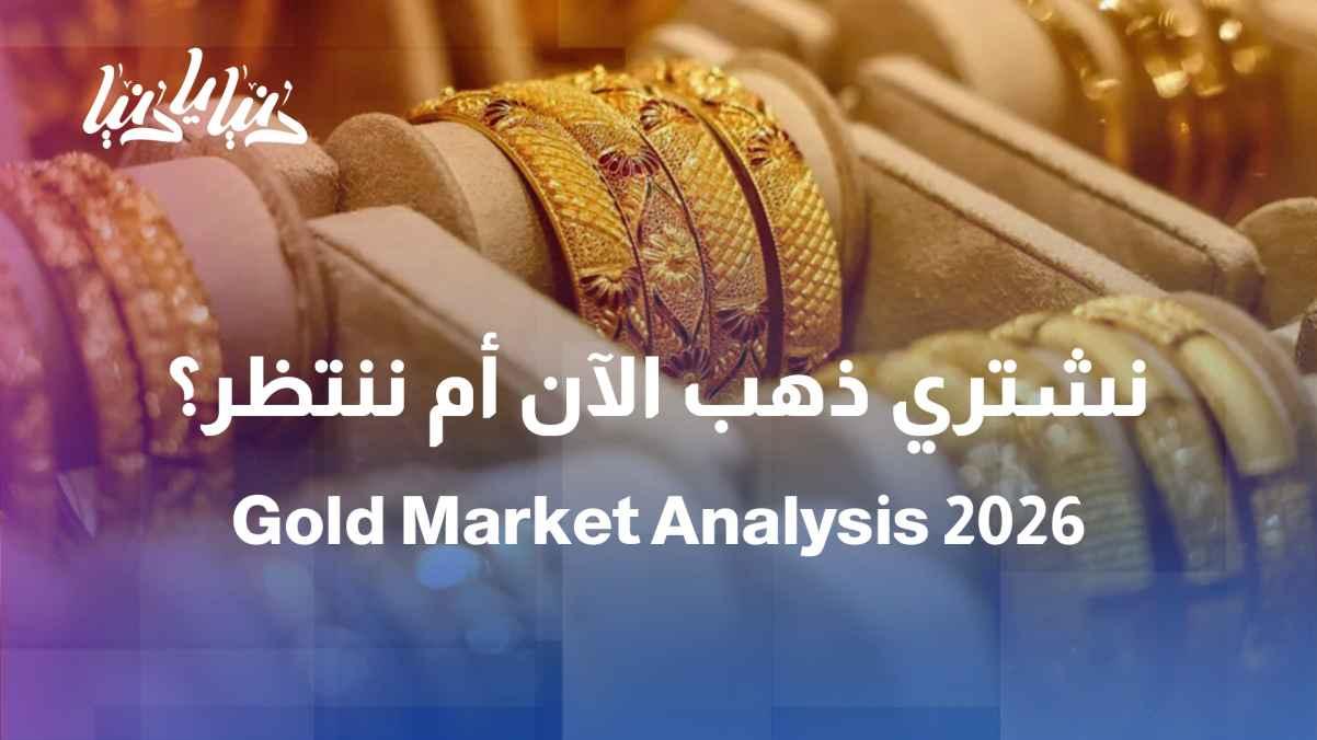 Will gold prices rise during the holiday season? A summary of gold market movements.