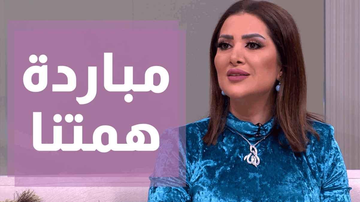 مبادرة همتنا تساعد في تأهيل مركز الأورام في مستشفى البشير