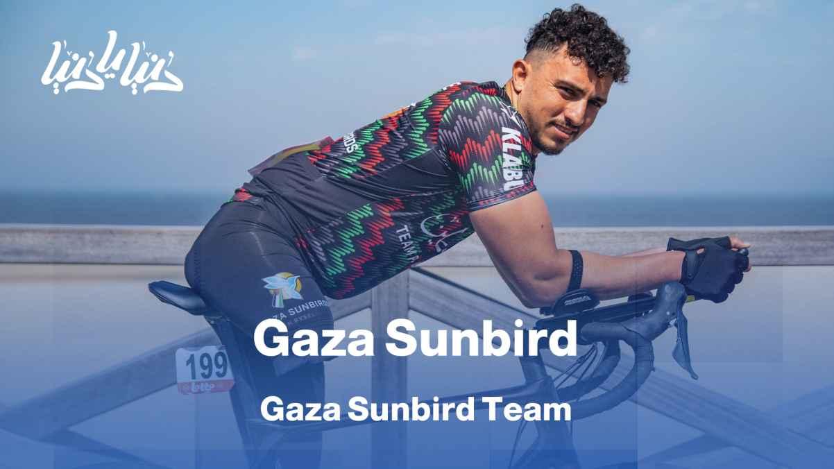 Gaza Sunbird: A team that turns pain into sporting achievement