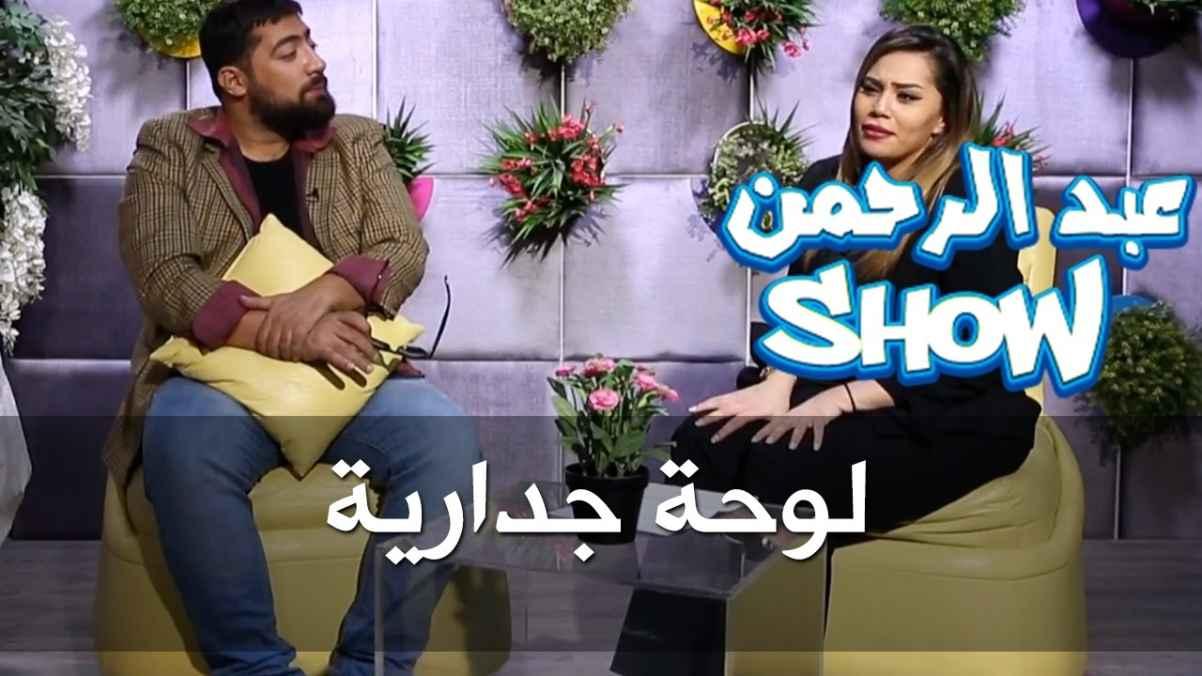 Episode 15