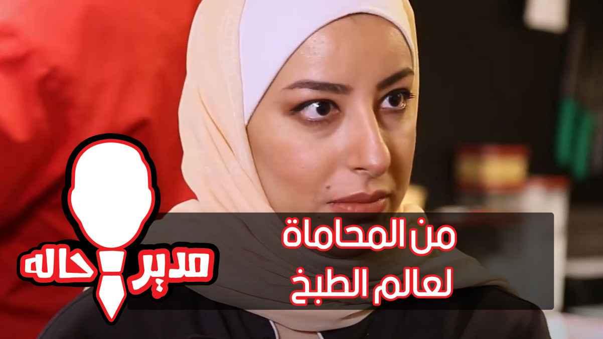 Episode 07