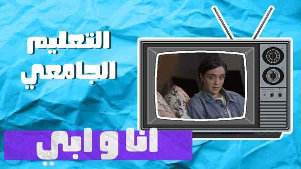 Episode 07