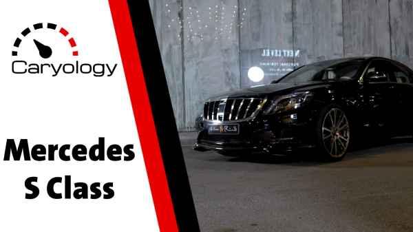 Mercedes S 500 2021