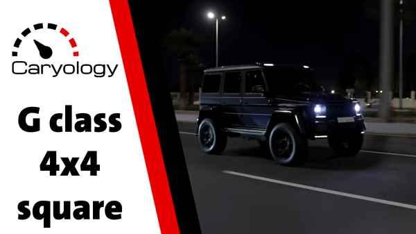G class 4x4 square - الحلقة الثامنة