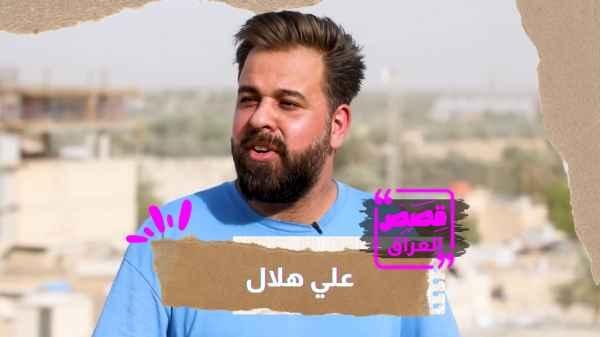 Episode 06