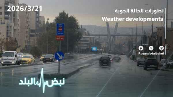 Weather developments