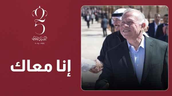 Enna Ma'ak