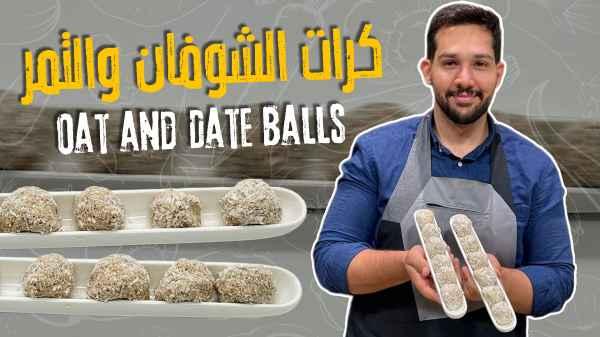 Oat and Date Balls