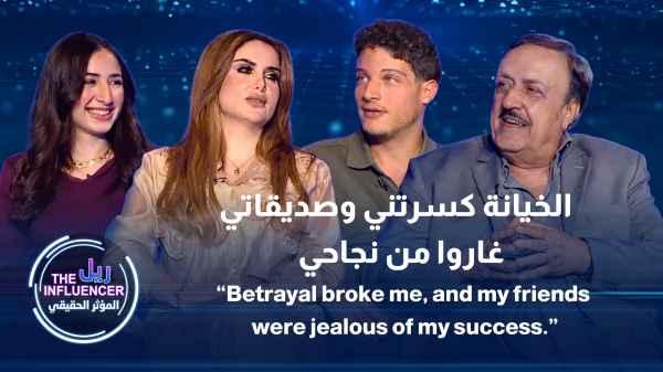 Betrayal broke me, and my friends were jealous of my success.