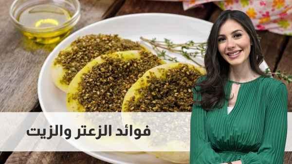 Benefits of thyme and oil
