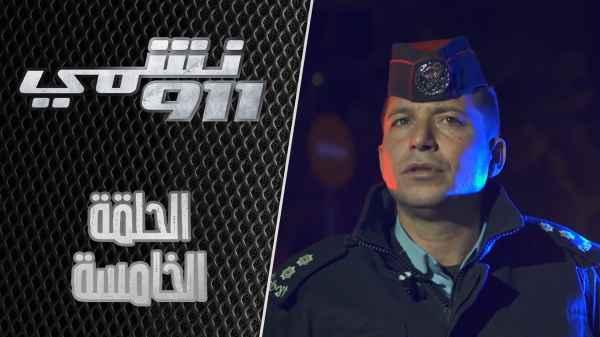 Episode 5 - Filmed traffic accidents