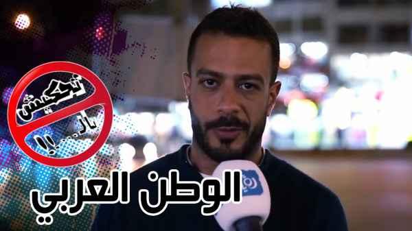 Arab world