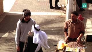 جمهورية فلسطين العربية