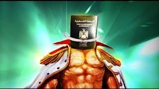 جواز السفر الفلسطيني الأقوى عالمياً